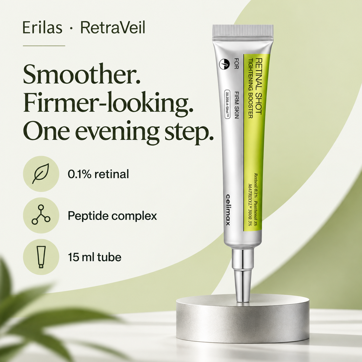 Erilas RetraVeil hero product page image